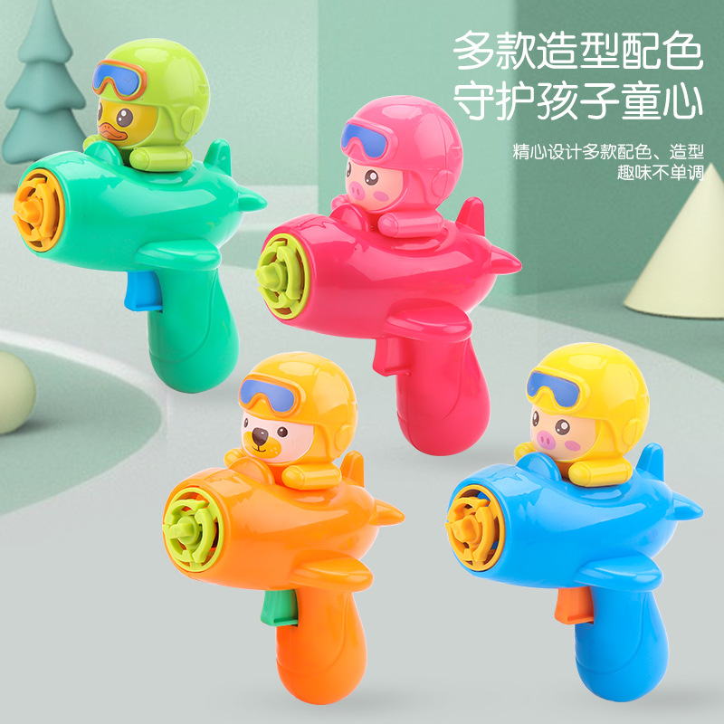 新款发光竹蜻蜓批发飞行员户外飞盘弹射灯光陀螺广场玩具摆摊热卖详情5