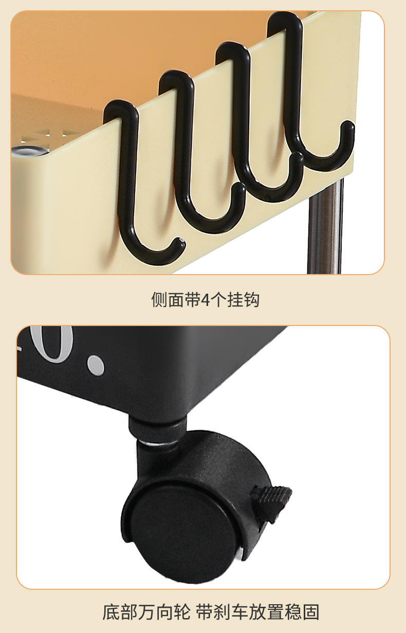 ins奶油风零食置物架 多层可移动小推车零食收纳架客厅卧室置物架详情17