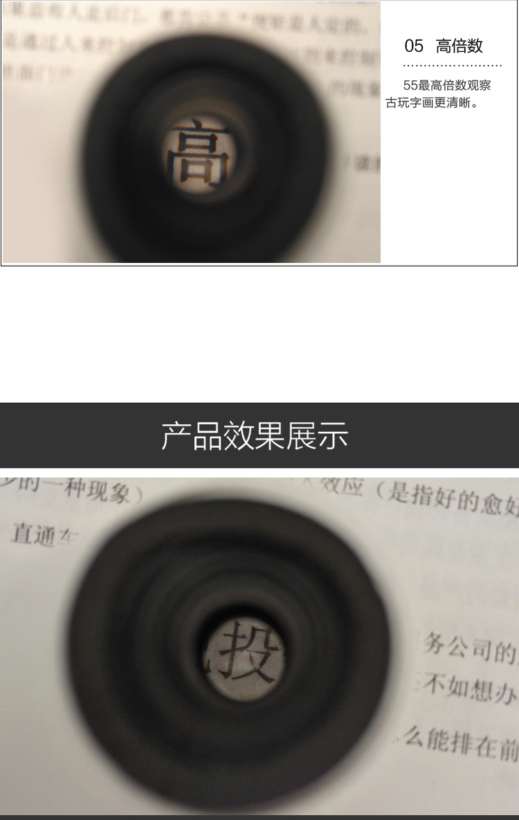 Source factory TH-7004CB Mini portable microscope with phone holder, LED lamp microscope, high magnification, compact size pic 6