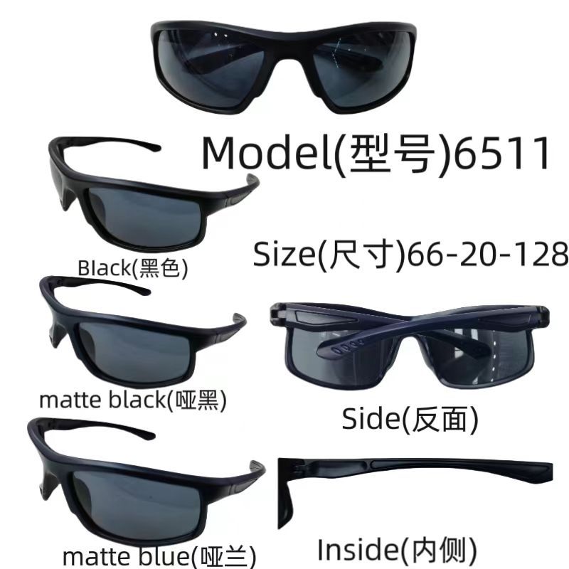 2024新款男士塑料休闲运动太阳镜 时尚轻便地摊墨镜 眼镜厂家直销批发 防紫外线保护眼睛详情3
