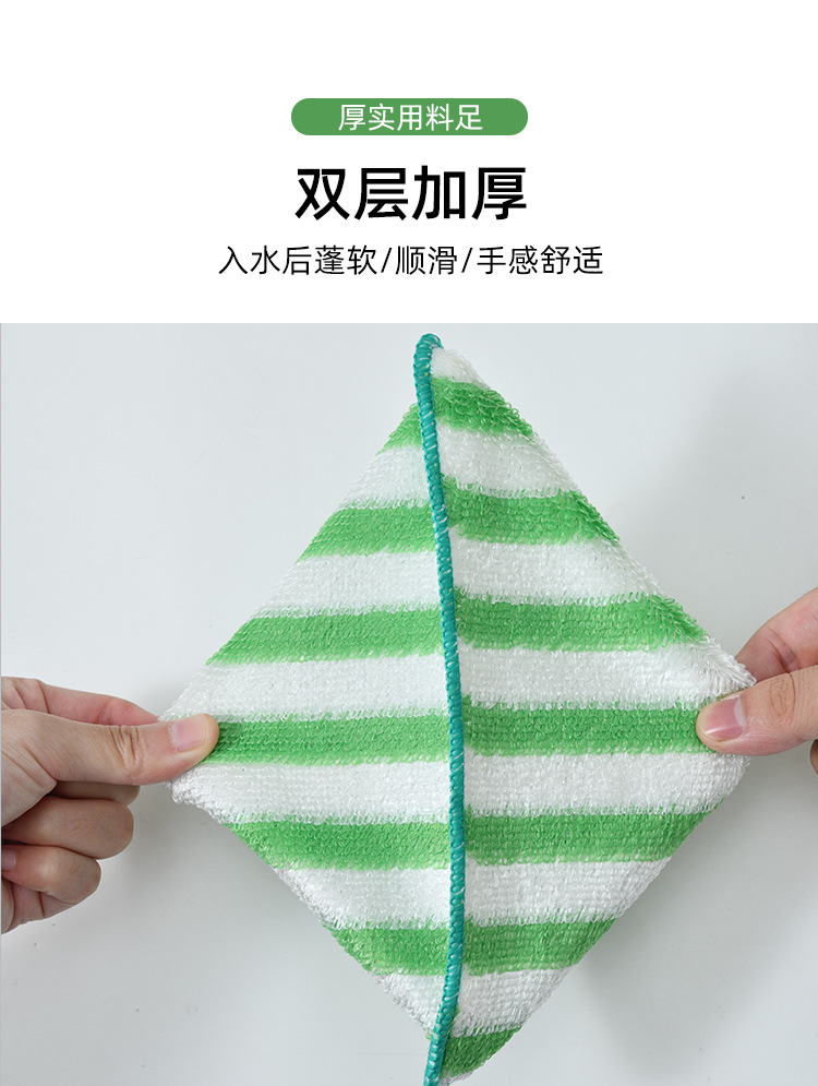 Jieliya bamboo fiber cleaning cloth, non-stick and absorbent kitchen cleaning cloth, dishwashing and degreasing scouring pad 3 pieces x1 pack pic 7
