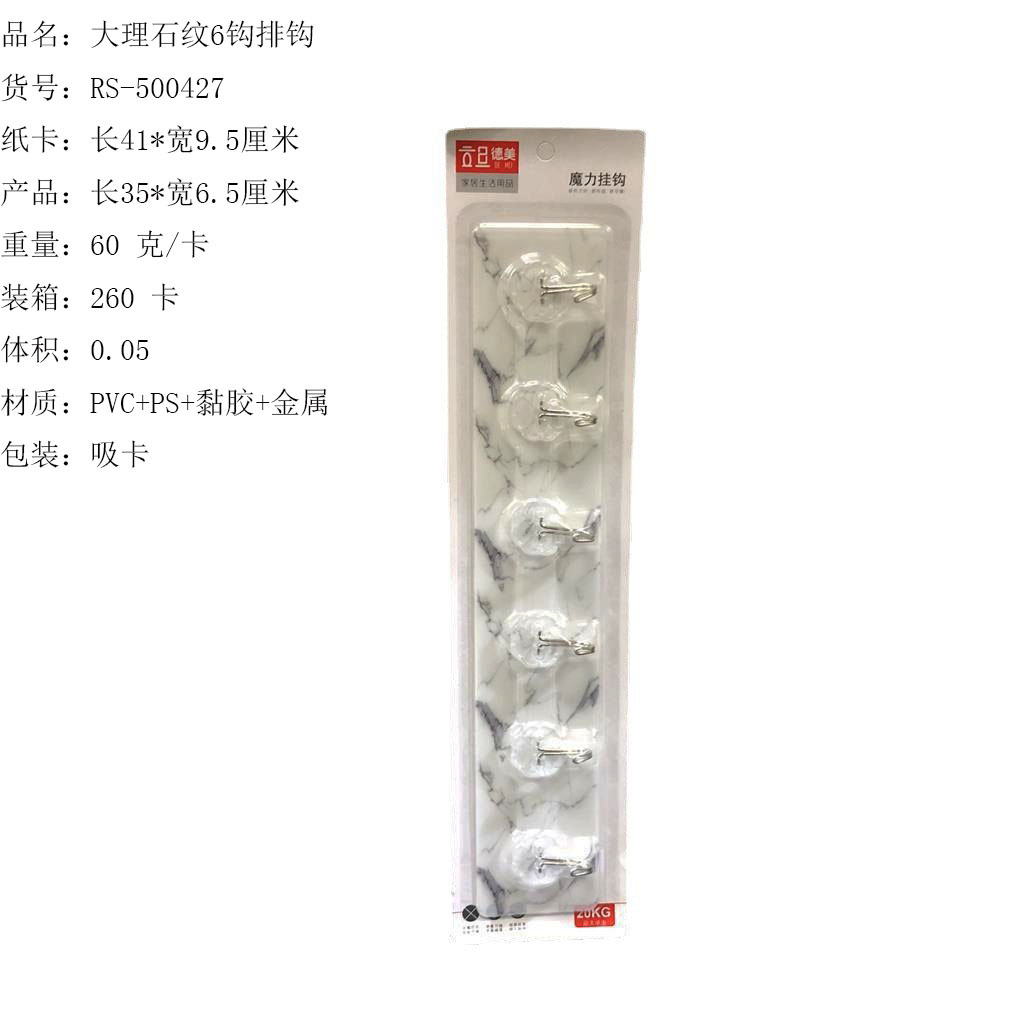 O1CN01oc80Hr1Bs2kSAbGGu_!!0-0-