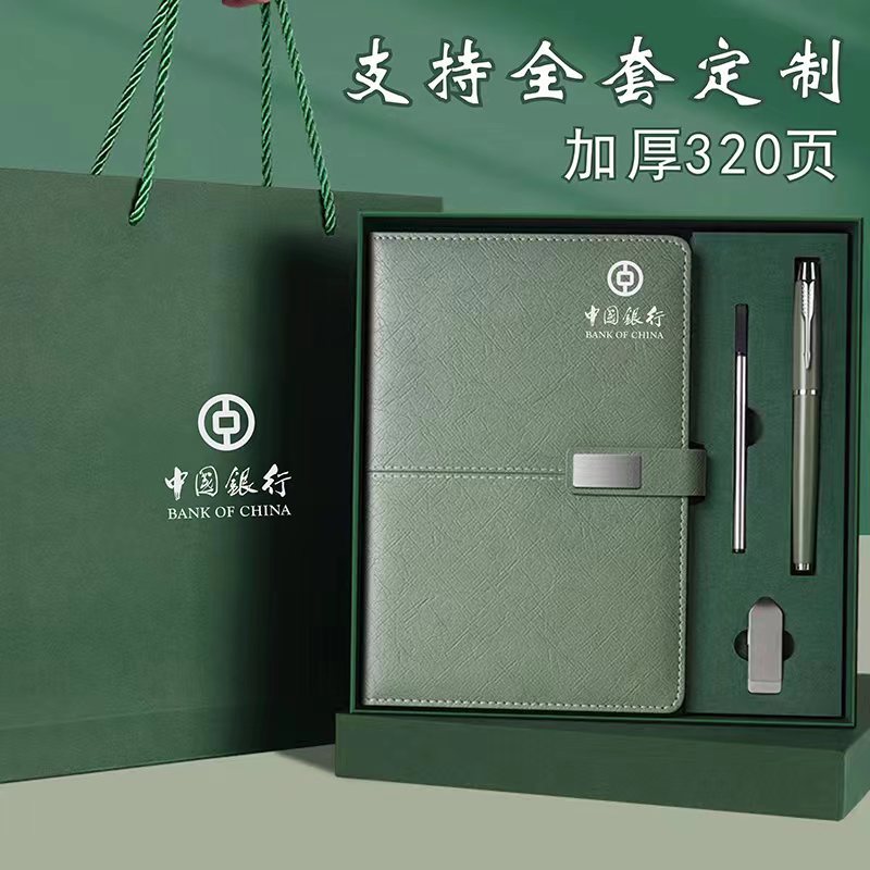Business A5 National Trend Notebook Gift Box Set Customized retro exquisite cultural and creative ancient-style notebook can be printed with logo pic 4