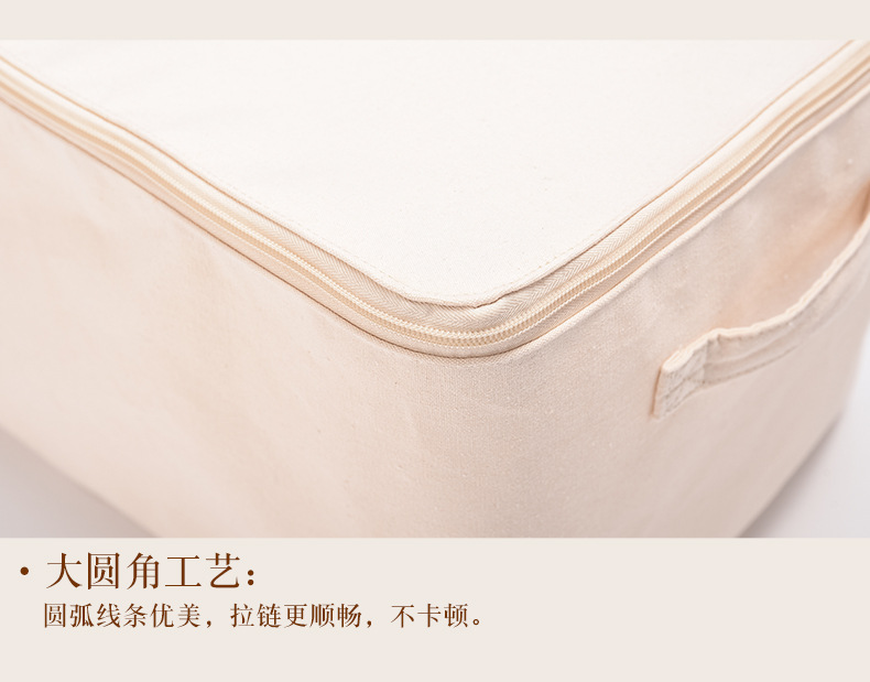 日式布艺桌面收纳盒 衣柜收纳卧室抽屉衣服收纳箱零食玩具收纳筐详情17