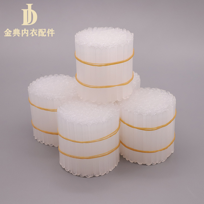 Semi-transparent plastic bone high-elasticity and high-toughness underwear bra cover side wing transparent soft PP rubber bone accessory pic 3