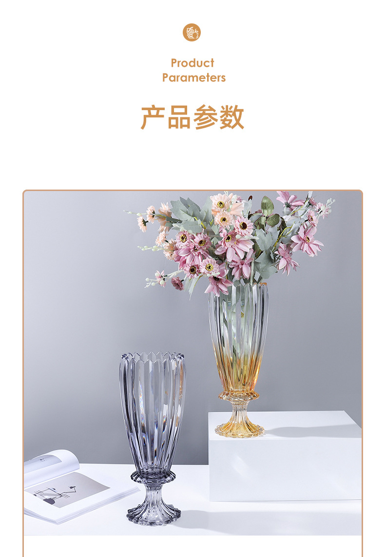 现代ins简约轻奢欧式桌面玻璃花瓶透明高脚客厅百合水培鲜花摆件详情4