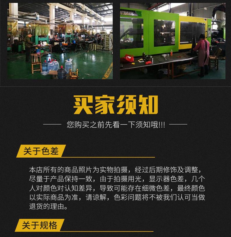 橡胶定位器止退器减速带路沿坡台阶垫马路牙子斜坡垫上坡垫实心垫详情19