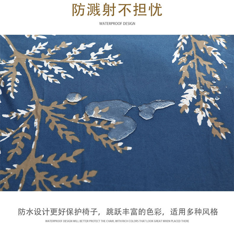 跨境现代简约弹力椅套 康乐屋家用酒店婚宴加厚椅子套亚马逊批发详情7