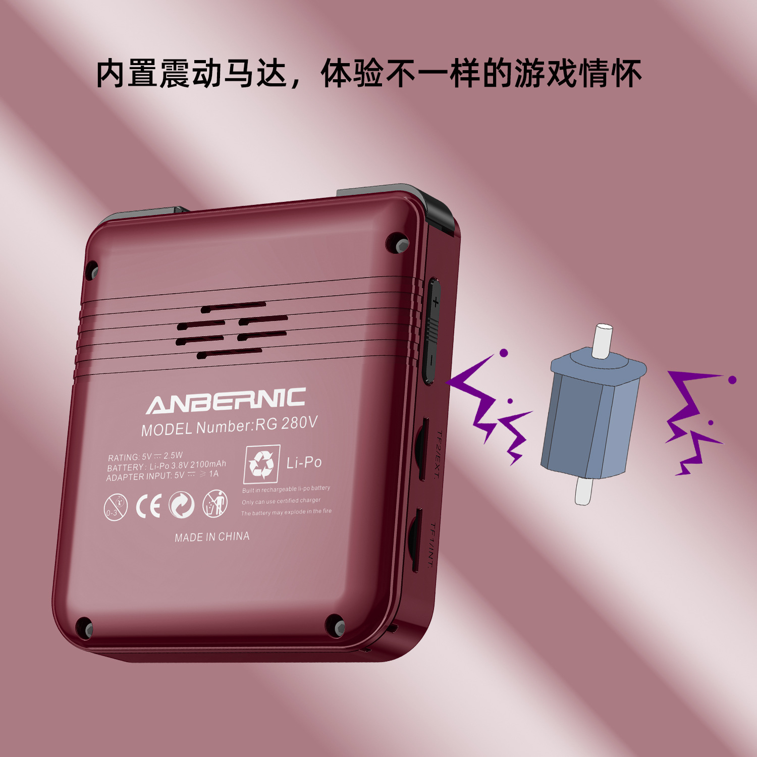 工厂直销 高品质 原厂直销  战世纪开源掌机RG280V掌上游戏机ps n64复古街机详情8