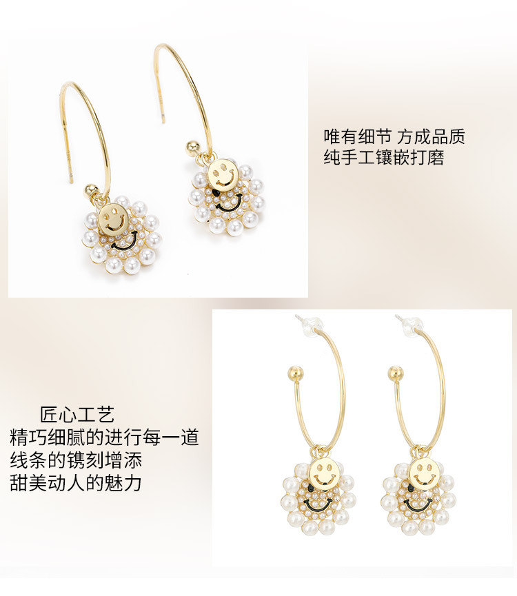 雅施丽芙S925银饰C圈小米珠锆石镂空笑脸微镶精致可爱时尚耳环女 pic 6