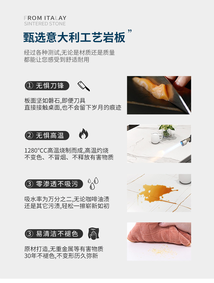 Italian minimalist and light luxury rock board solid wood dining table and chair set, home telescopic and folding small apartment square and round dual-purpose dining table pic 38