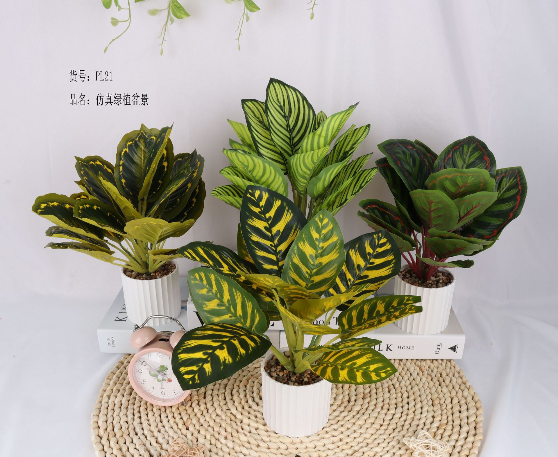 Artificial green plant potted plants/artificial bonsai/artificial flowers creative indoor small ornaments/Direct supply from Amazon factory pic 1