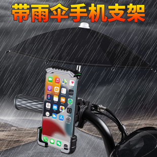 New cross-border bicycle lights, riding equipment, charging headlights, powerful flashlights, horns, night riding mountain bike lights pic 31