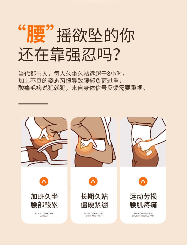 Wholesale of SKG-style red light massage belt EMS micro-current vibration hot compress lumbar support and lumbar pain massage device pic 3