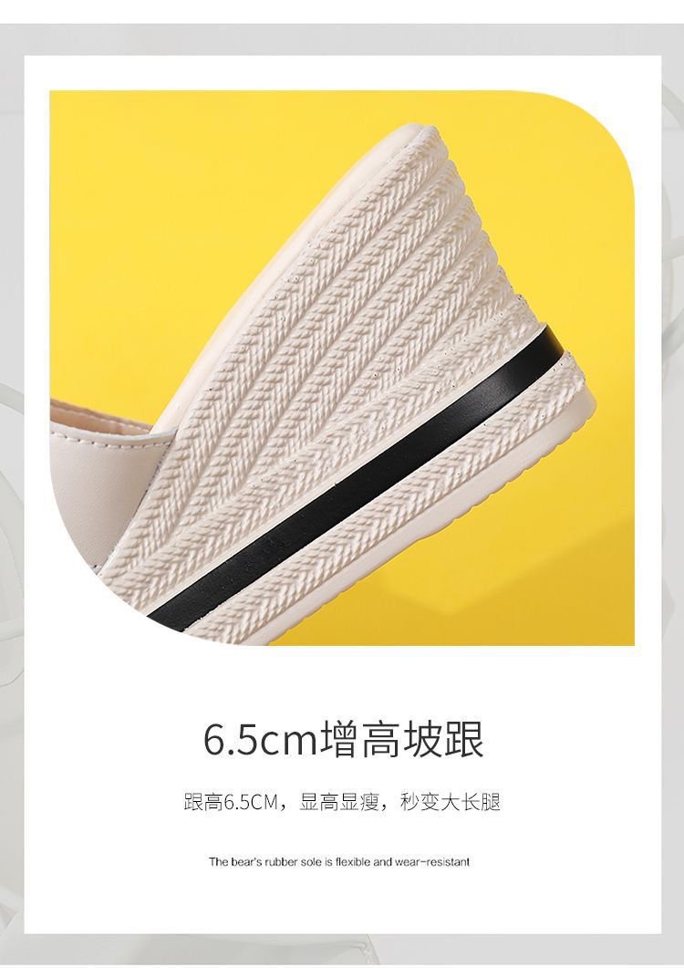 拖鞋女2024年夏新款外穿出门穿的凉拖鞋厚底增高拖鞋皮面一字凉拖详情4