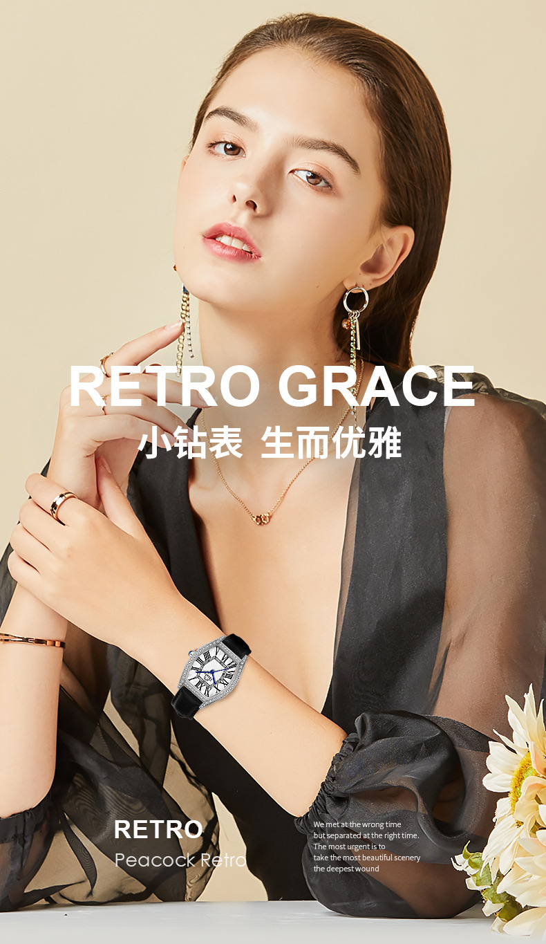 廣州廠家多倫茲DUOLZ跨境爆款女表滿鑽氣質女士手表皮帶款石英表详情5