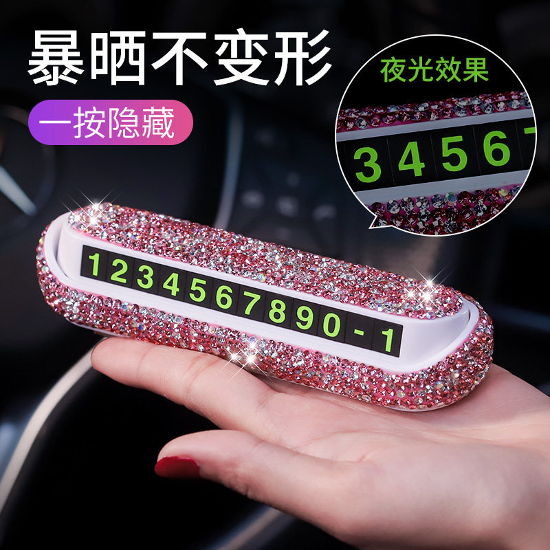 跨境汽车用品车载秋千鸭后视镜挂件批发车内装饰小鸭子汽车挂饰潮详情22