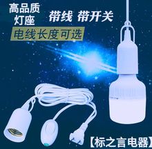 The Little Yellow Duck LED light-controlled sensor light is a novel, unique and creative smart night light for home use pic 5