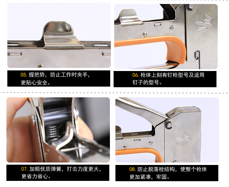 Manual nail coding machine, air nail driving machine, U-shaped nail machine, advertising tape oil painting 1008F nail driving and nail shooting machine pic 6