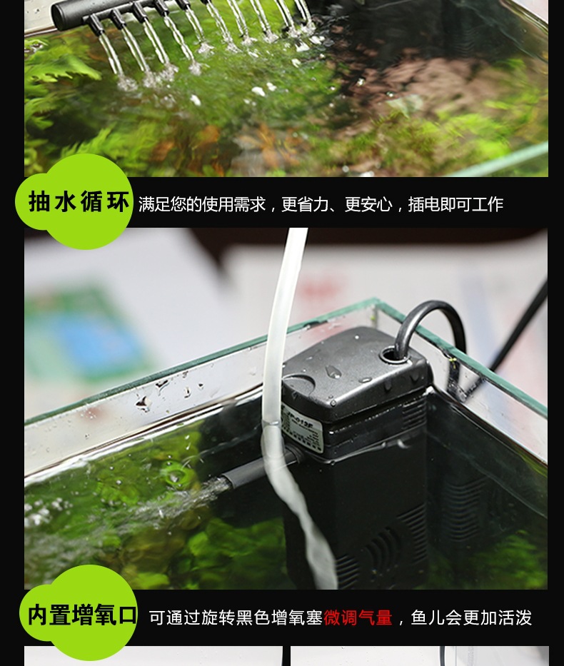 Aquarium aquarium filters built in filters JP-F multifunction sumergible filters acuario pic 3