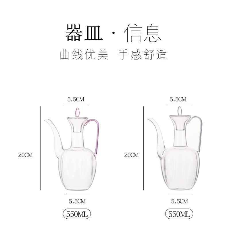 爆款仿宋茶壶自带过滤绿茶壶耐热玻璃加厚小青柑茶壶可明火加热壶详情20