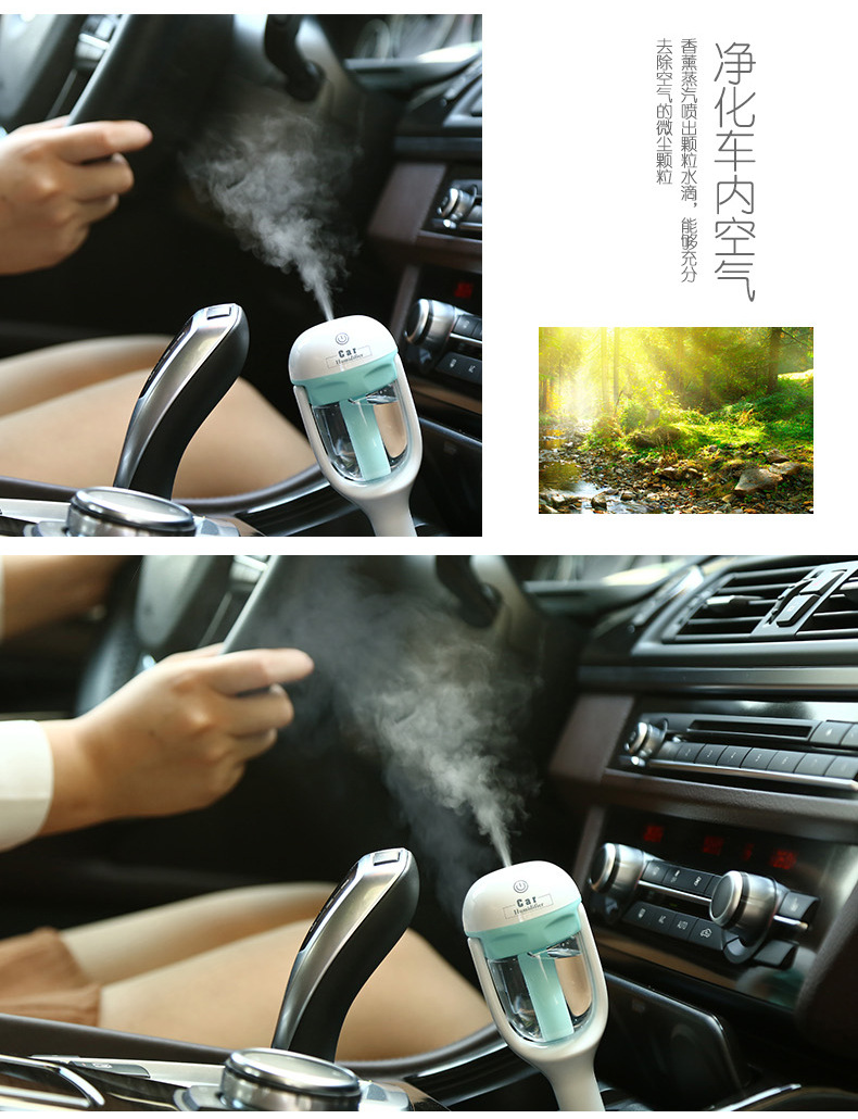 nanum car humidifier, car mini aromatherapy humidifier, universal air purifier, car usb electrical appliance pic 14