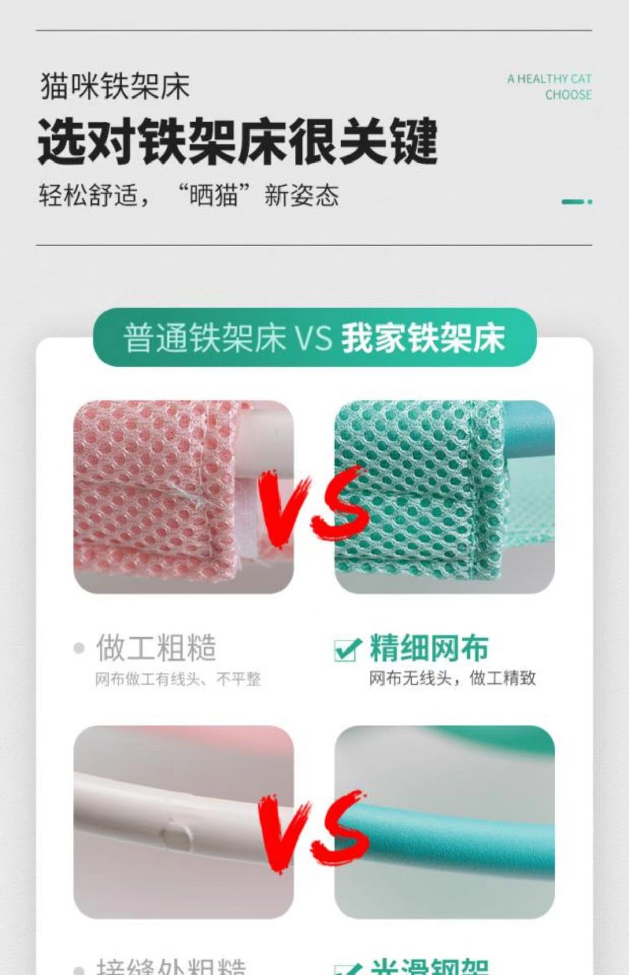 532ade2c3718808eea9cd34c1b9779