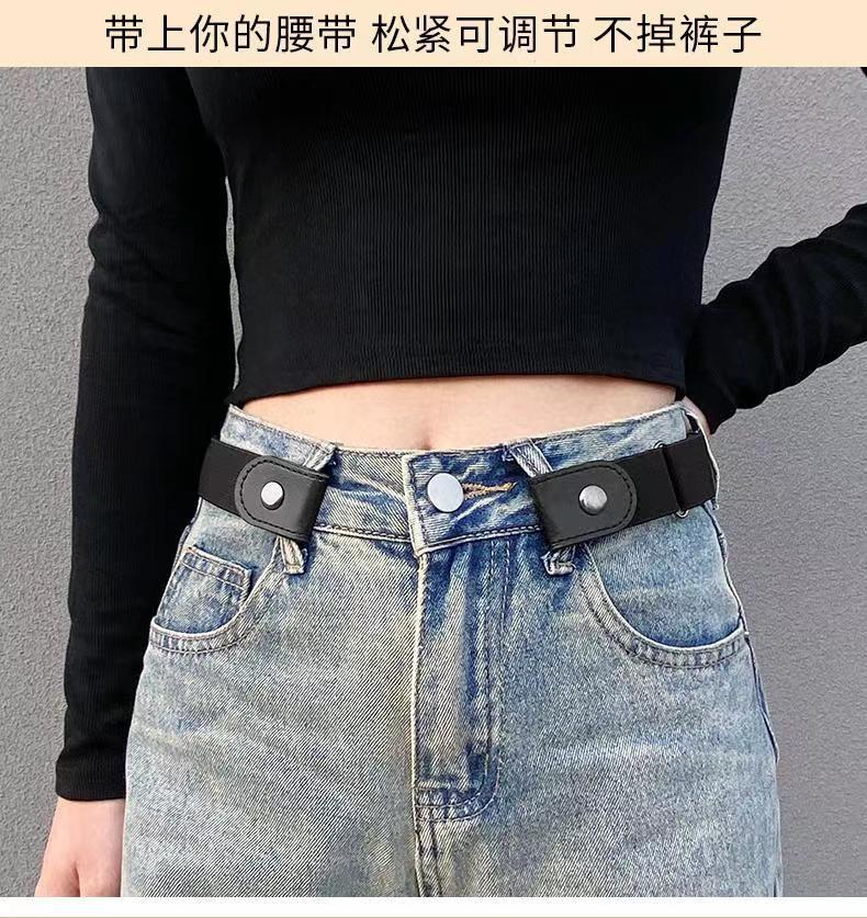 The new lazy invisible belt is especially convenient for student military training. It is versatile from the source, elastic and stylish for both men and women, with a small fragrance style waist pic 9