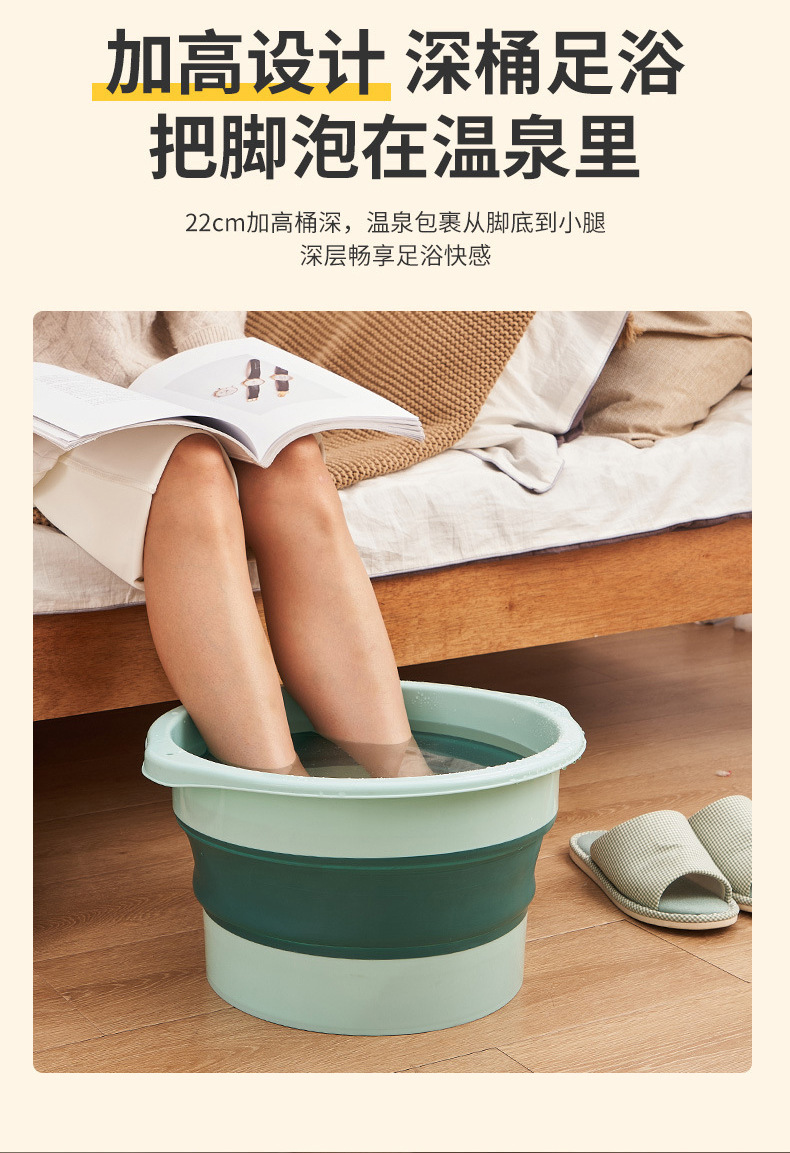 折叠泡脚桶家用过小腿高深桶宿舍便携式洗脚盆按摩可折叠足浴盆详情8