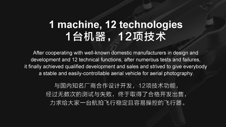 X52 quadcopter drone aerial photography high-definition long-range aircraft 4K remote control model aircraft toy Drone Cross-border pic 7