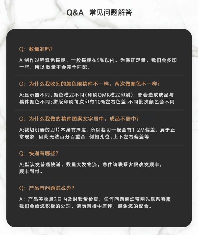 服装领标织唛布标 定 制  热熔胶织标衣服商标高密布标箱包水洗标详情10