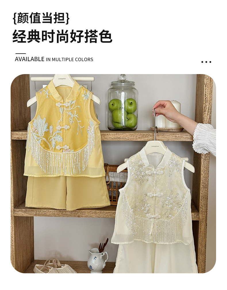 国潮女童夏装汉服套装新中式无袖两件套儿详情6