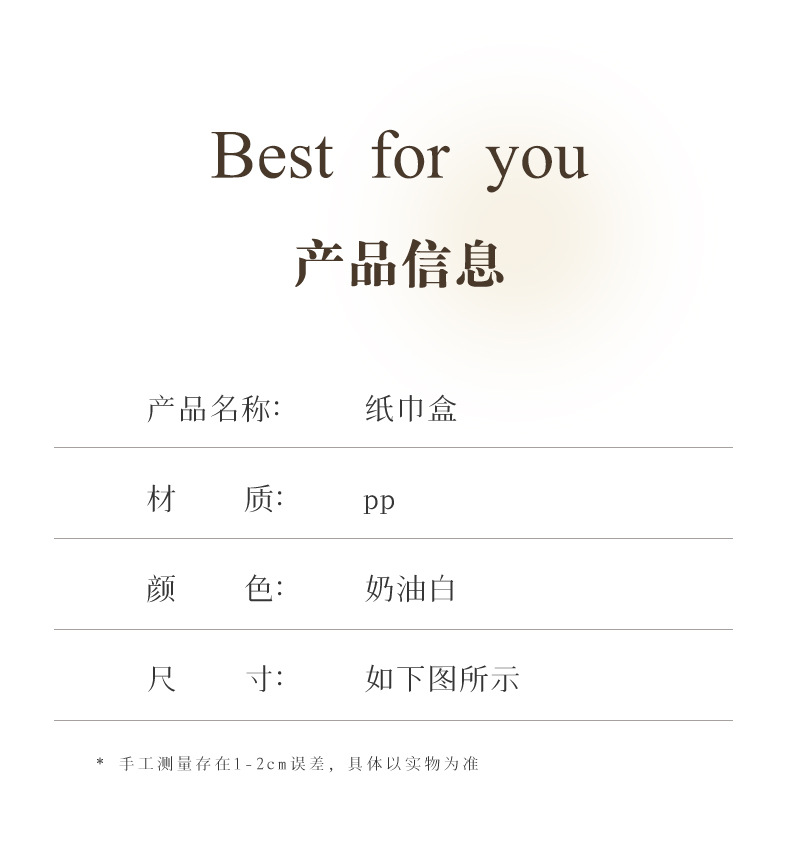 详情_20.jpg