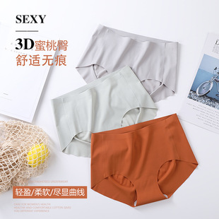 Seamless underwear for women, ice silk and mulberry silk antibacterial women, summer sports one-piece triangle pants for export wholesale pic 6