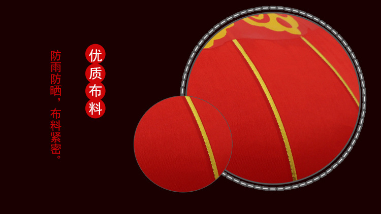 Large red iron mouth lanterns, outdoor National Day decorative lanterns, printed advertising lanterns, New Year and Spring Festival large red lanterns wholesale pic 7