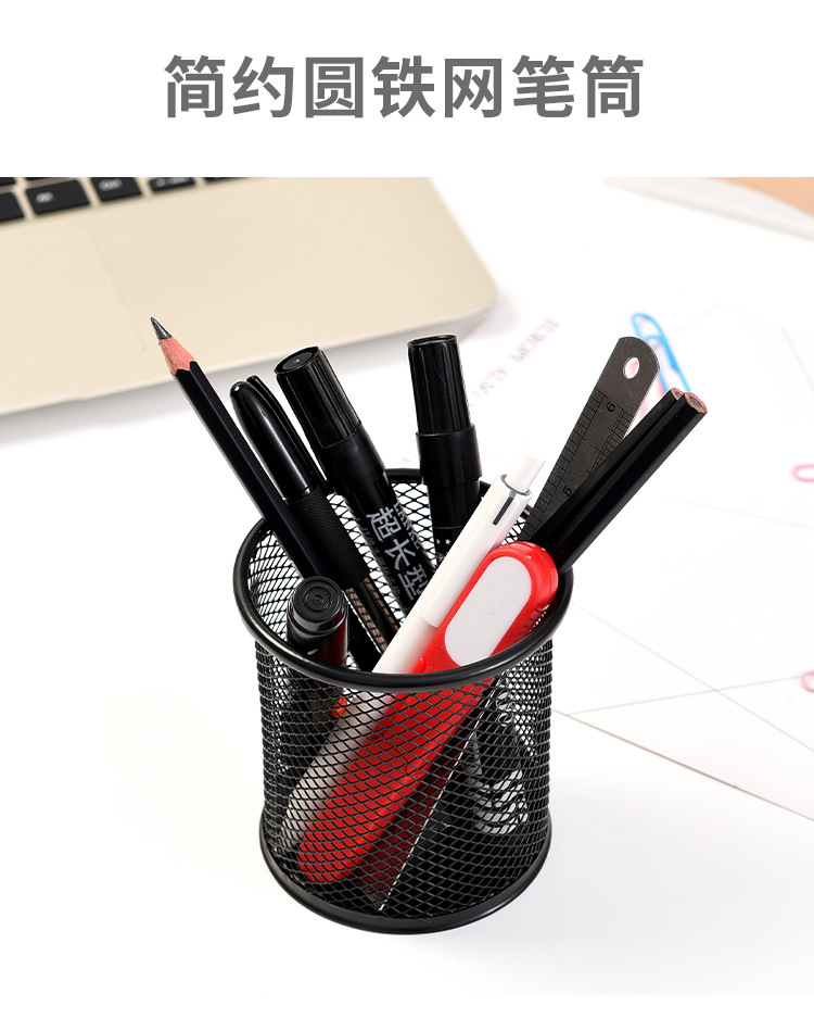 Simple plastic pen holder for office and home use, three-layer pen holder, student study stationery, multi-functional desktop storage bucket pic 17