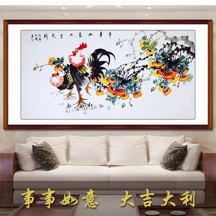 国画葫芦柿子画纯手绘真迹斗方客厅卧室玄关餐厅装饰挂画详情23