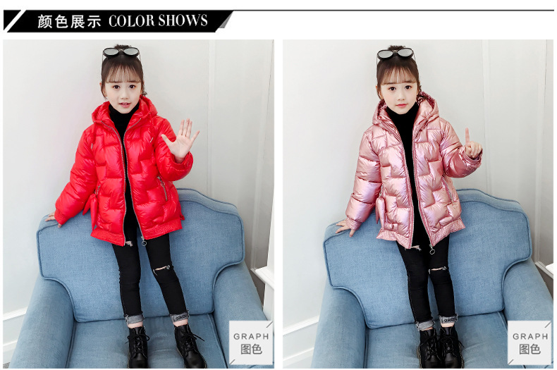 2022 New style of winter cotton-padded clothes for girls: Stylish and casual cotton-padded clothes for little girls, thickened Korean version for big kids to wear outside in winter pic 8