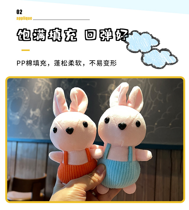 New Korean-style plush toy figurines with shoulder straps, cute rabbit pendants, keychains and schoolbag decorations are in stock pic 3