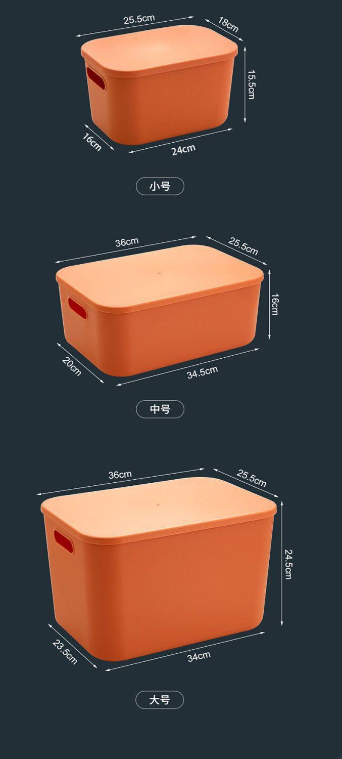 桌面收纳盒多功能杂物大容量加厚收纳筐家用零食衣物收纳整理批发详情7
