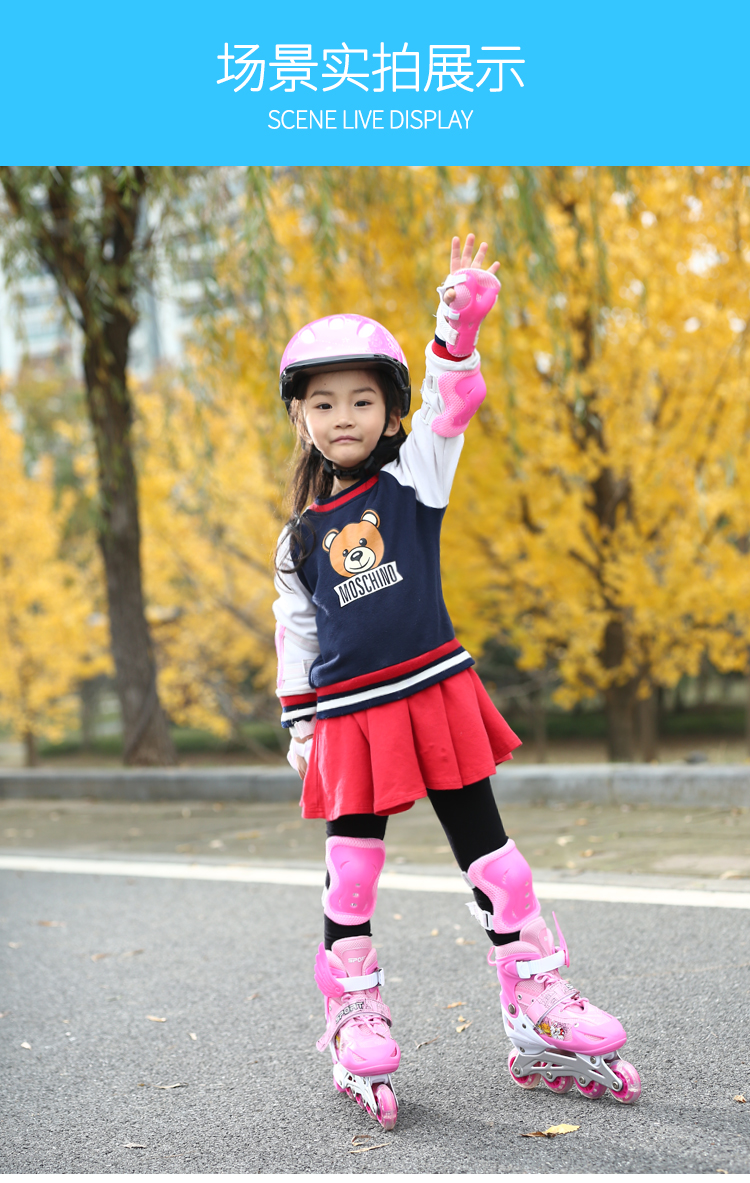 轮滑溜冰鞋儿童全套套装3-6初学者5可调大小8旱冰4男童12女童10岁详情32