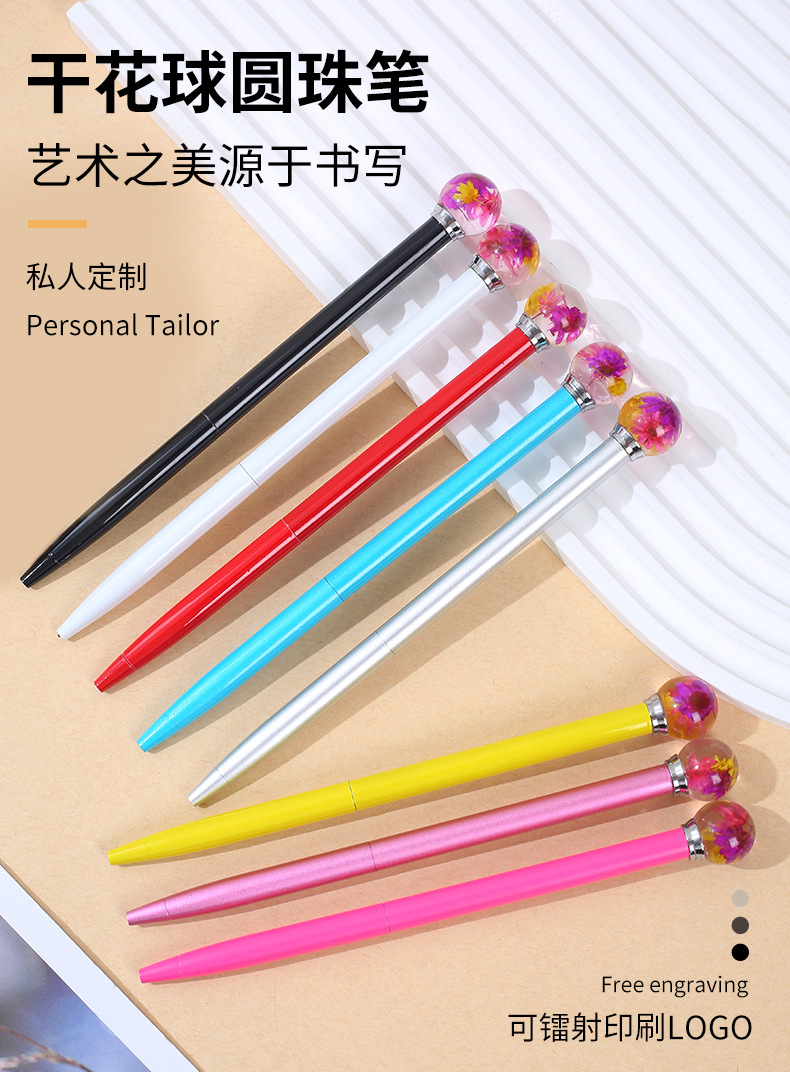 The manufacturer produces Gaoshi dry flower ball metal ballpoint pens, rotating metal pens, advertising gift pens, glass ball ballpoint pens pic 1