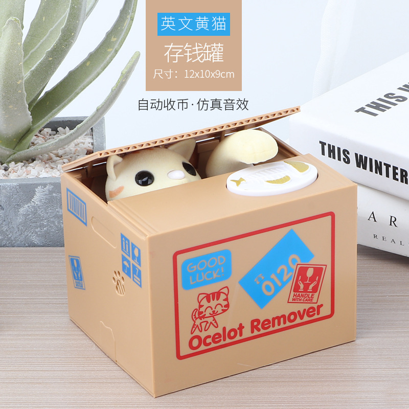 12599046723_115843229