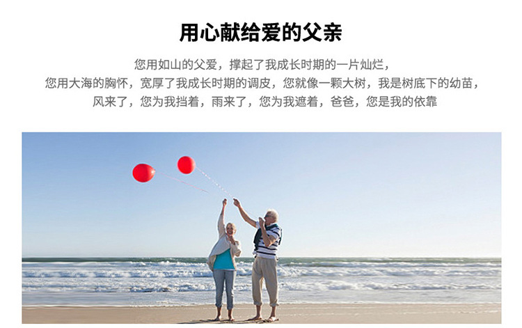 夏季中老年翻领半袖t恤男宽松休闲中年爸爸夏装短袖POLO衫男上衣详情3