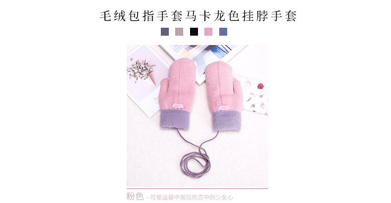 手套详情2_02.jpg