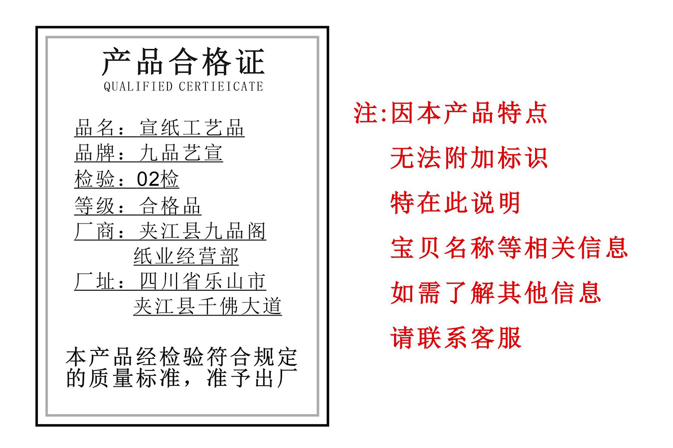 创意手绘西瓜宣纸团扇中国风国潮扇子夏季旅游拍照打卡暖场小道具详情14