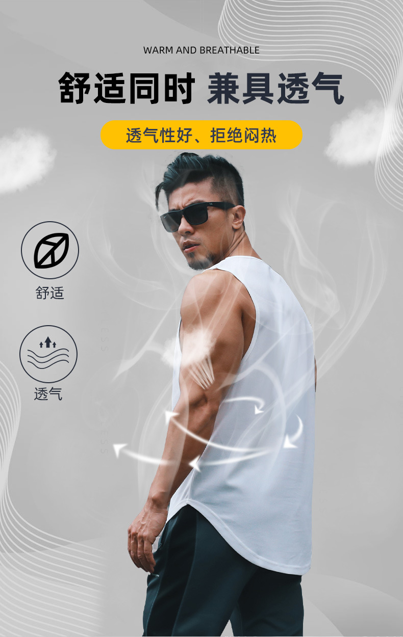 Summer marathon quick-drying sports vest for men, sleeveless shoulder, running training, basketball, loose fitness vest pic 4