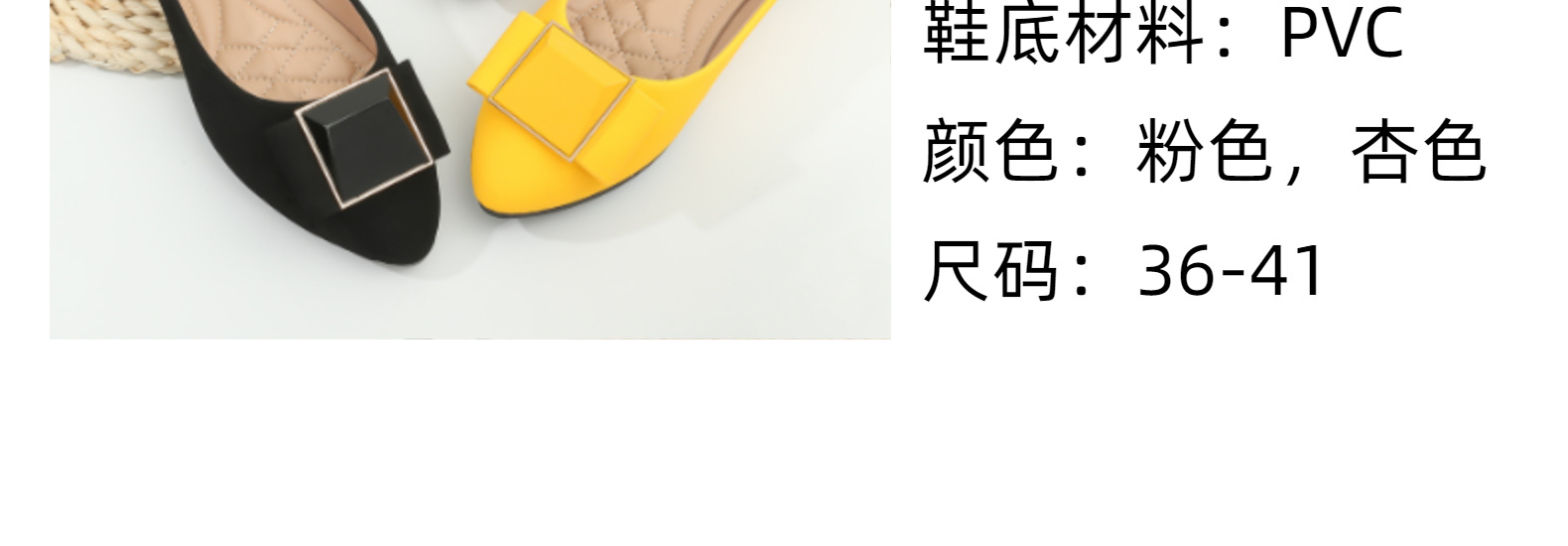 新款平底单鞋女2022春秋季广州女鞋尖头浅口鞋软皮温柔鞋一脚蹬详情4