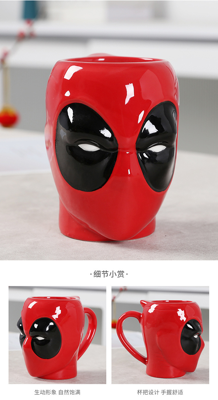 复仇者联盟陶瓷杯 蜘蛛侠 绿巨人 雷神 钢铁侠 超人陶瓷咖啡杯详情6