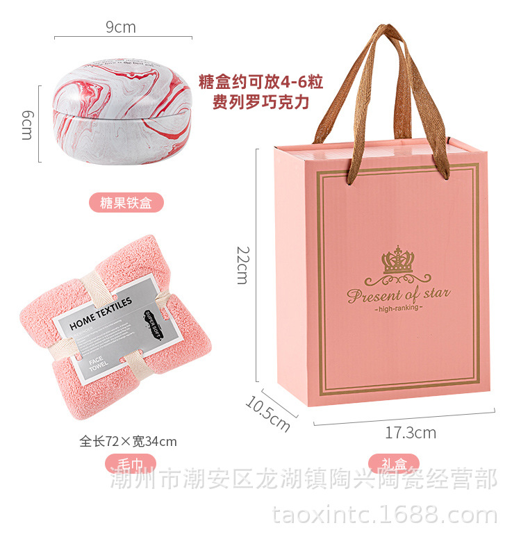 Souvenir sets, creative event gifts, business gift boxes, cups, wedding return gifts, birthday casual gifts, opening gifts pic 6